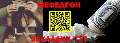 мяу мяу кристалл Аша
