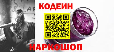 a pvp Баксан