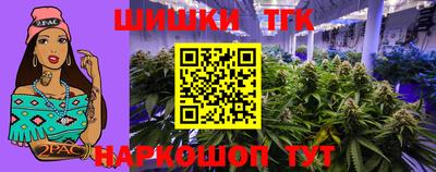 эйфоретик Ачхой-Мартан
