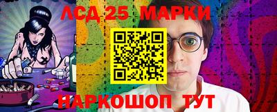 эйфоретик Ачхой-Мартан