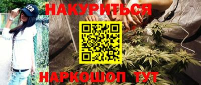 a pvp Баксан