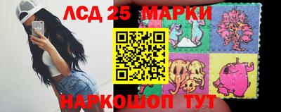 мяу мяу кристалл Аша