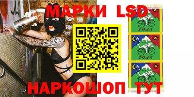 мяу мяу кристалл Аша