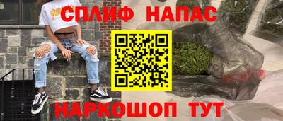 мяу мяу кристалл Аша