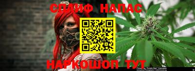 a pvp Баксан