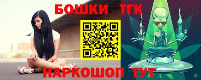мяу мяу кристалл Аша