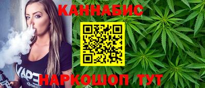 мяу мяу кристалл Аша