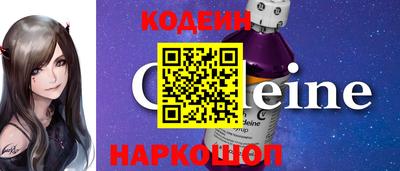 эйфоретик Ачхой-Мартан