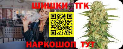 a pvp Баксан