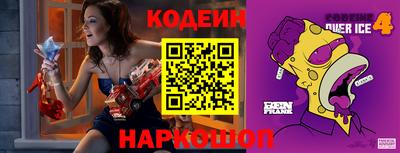 a pvp Баксан