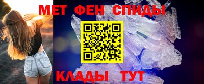 a pvp Баксан