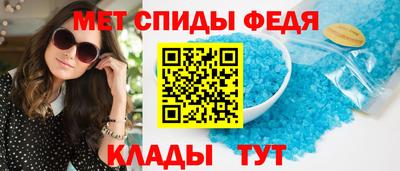 мяу мяу кристалл Аша