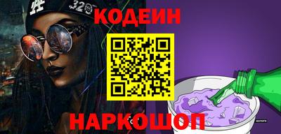 эйфоретик Ачхой-Мартан