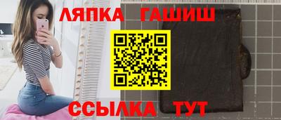 эйфоретик Ачхой-Мартан