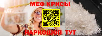 a pvp Баксан