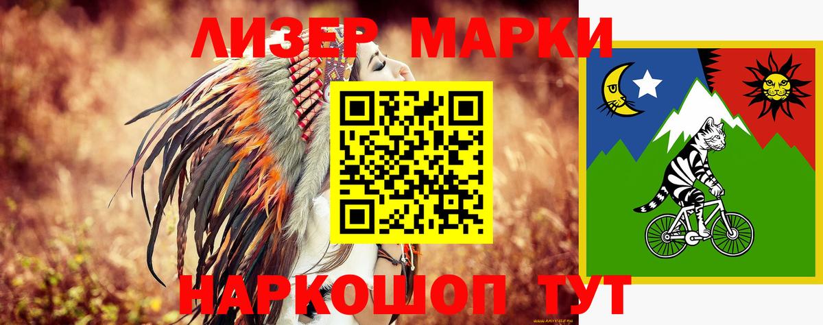 ЛСД экстази кислота Пыть-Ях